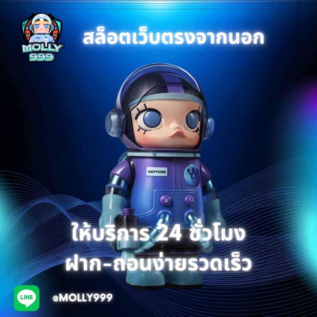 777 SLOT GAME ร่วมสนุกกับทัวร์นาเมนต์สนุ๊กเกอร์พร้อมรางวัลมหาศาล