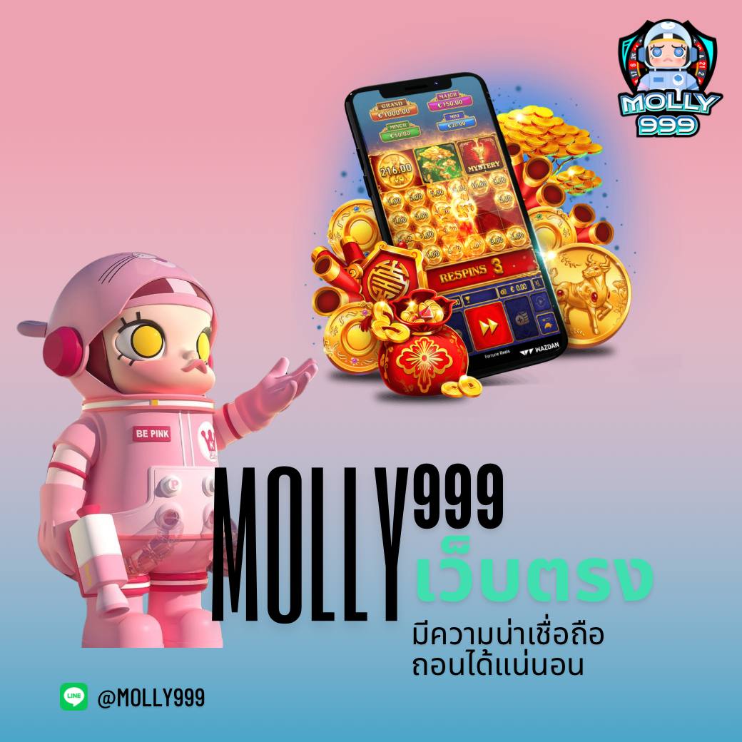 777 SLOT GAME เทคนิคการแทงสนุ๊กเกอร์ให้ชนะบ่อยครั้ง