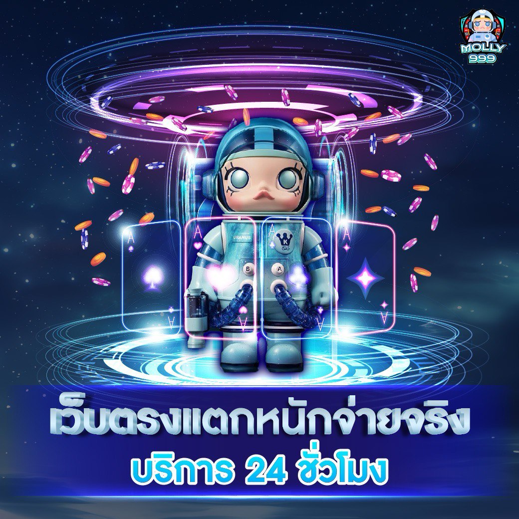 777 SLOT GAME ข้อดีของการแทงสนุ๊กเกอร์ออนไลน์